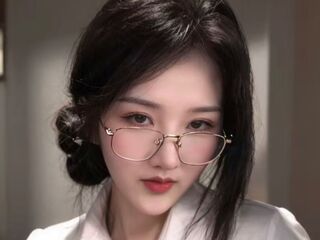 babe web cam AngaerHua