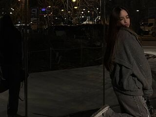 camslut video AmmaCute