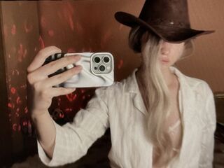 naked cam girl masturbating with dildo StellaRock